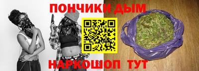 амф Ирбит