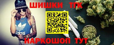 амф Ирбит
