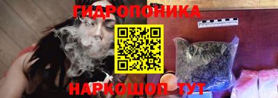 амф Ирбит