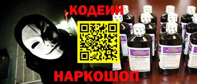 амф Ирбит