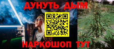 прущая мука Изобильный