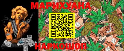 кокаин Бугуруслан