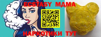 прущая мука Изобильный