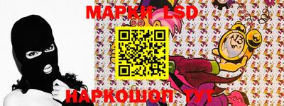 кокаин Бугуруслан