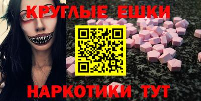 амф Ирбит