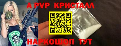 прущая мука Изобильный