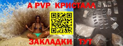 прущая мука Изобильный