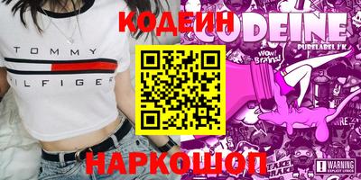 амф Ирбит