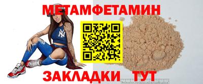 скорость mdpv Будённовск