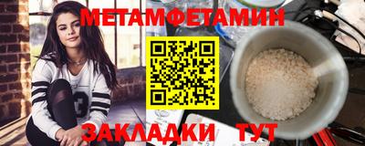 скорость mdpv Будённовск