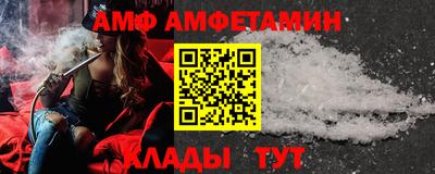 прущая мука Изобильный