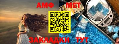 кокаин Бугуруслан