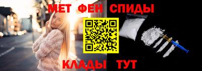 прущая мука Изобильный