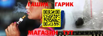 мефедрон мука Ипатово