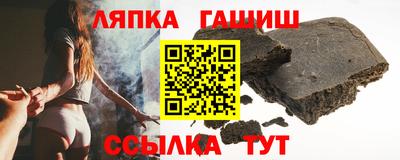 мефедрон мука Ипатово