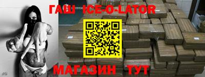 Альфа ПВП Бузулук