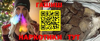 прущая мука Изобильный