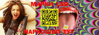 кокаин Бугуруслан