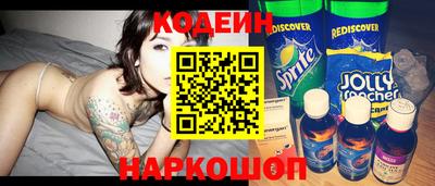 скорость mdpv Будённовск