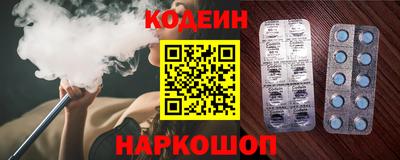 амф Ирбит