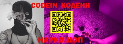 кокаин Бугуруслан