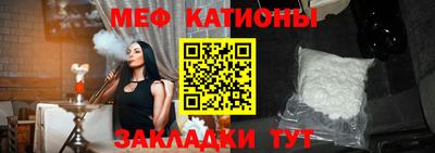 прущая мука Изобильный